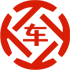 云岩昇腾云金服有限公司 