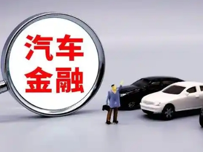 云岩押车贷款不是本人可以么?