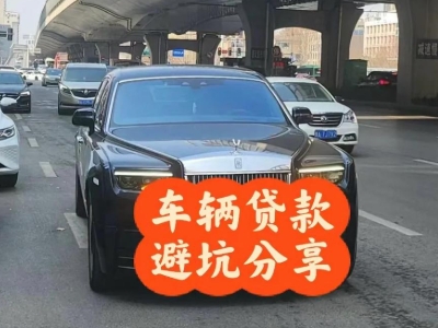 云岩汽车抵押贷款中押本不押车贷款需要什么材料?